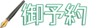 ticket